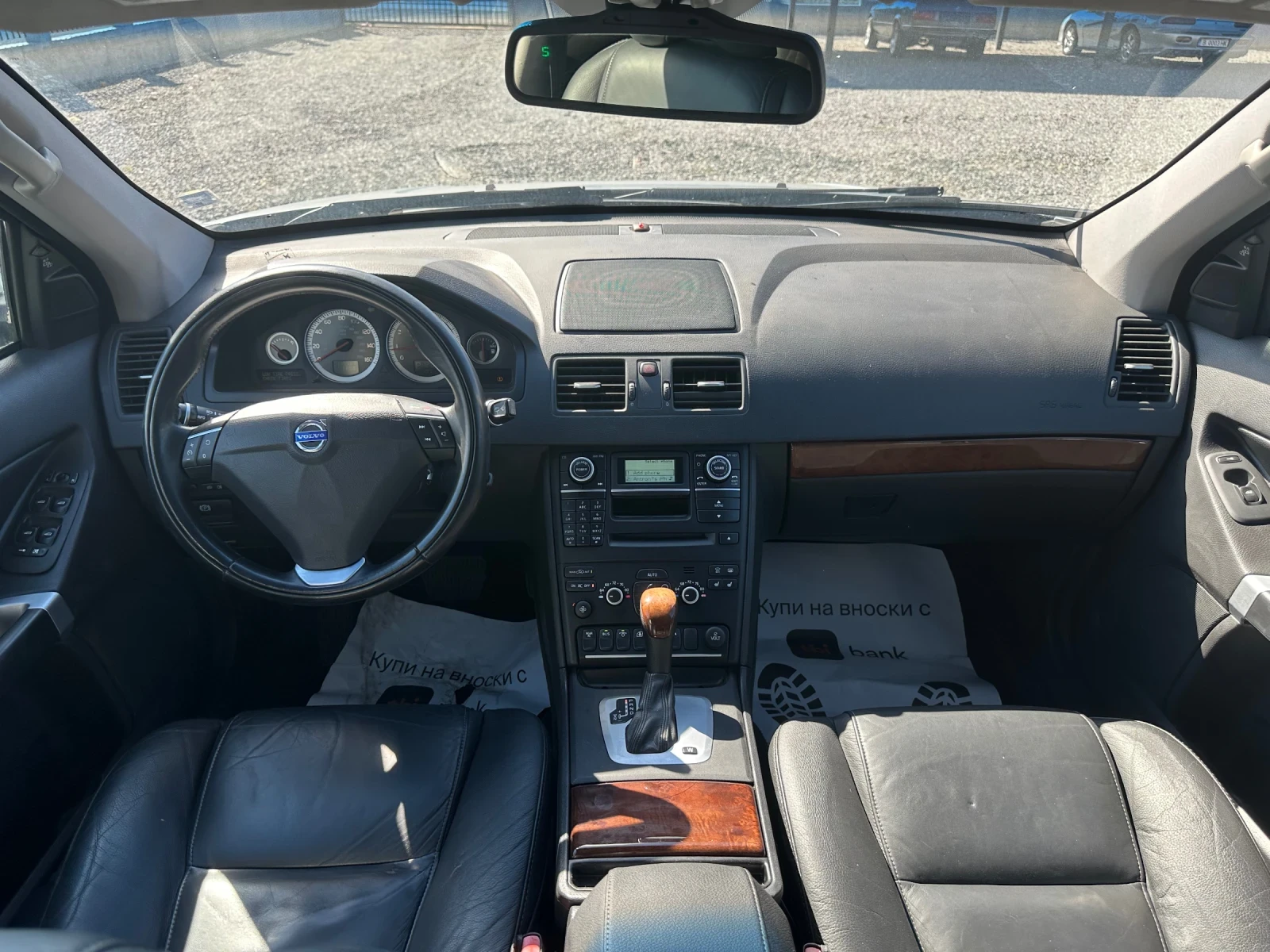 Volvo Xc90 3.2 PLATINUM - изображение 4