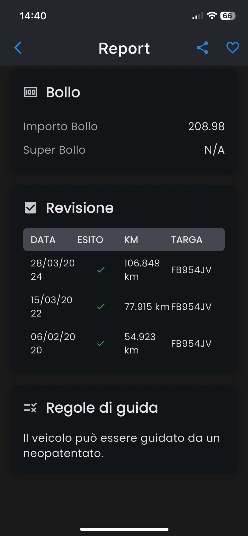 Renault Kadjar 1.5DCI/Avtomat/110000km-Dokazuemi/ | Mobile.bg   16