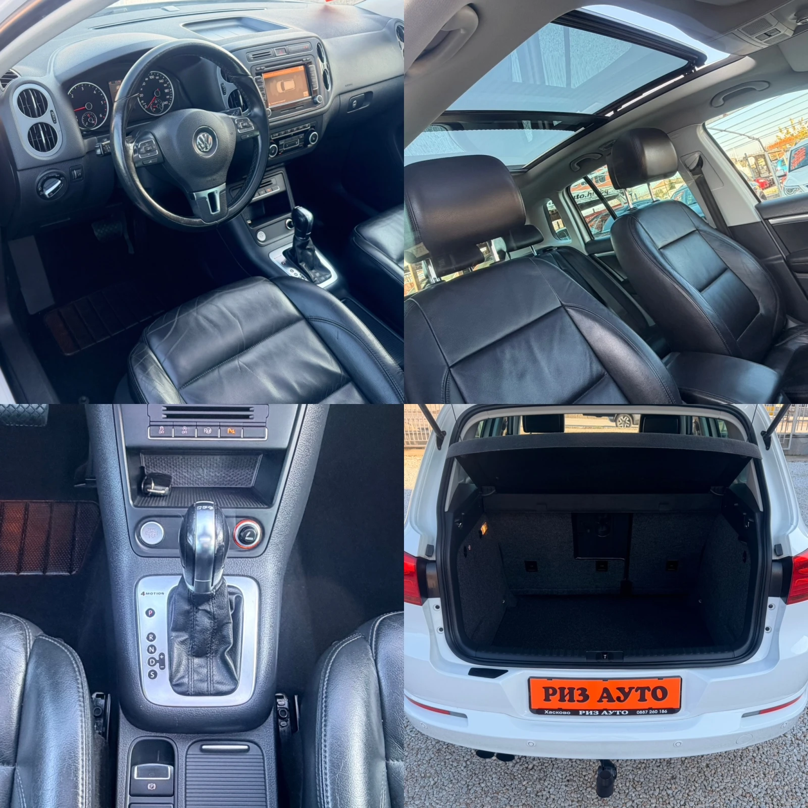 VW Tiguan 2.0TDI* AUT* R-LINE* NAVI* * * LED*  | Mobile.bg   13