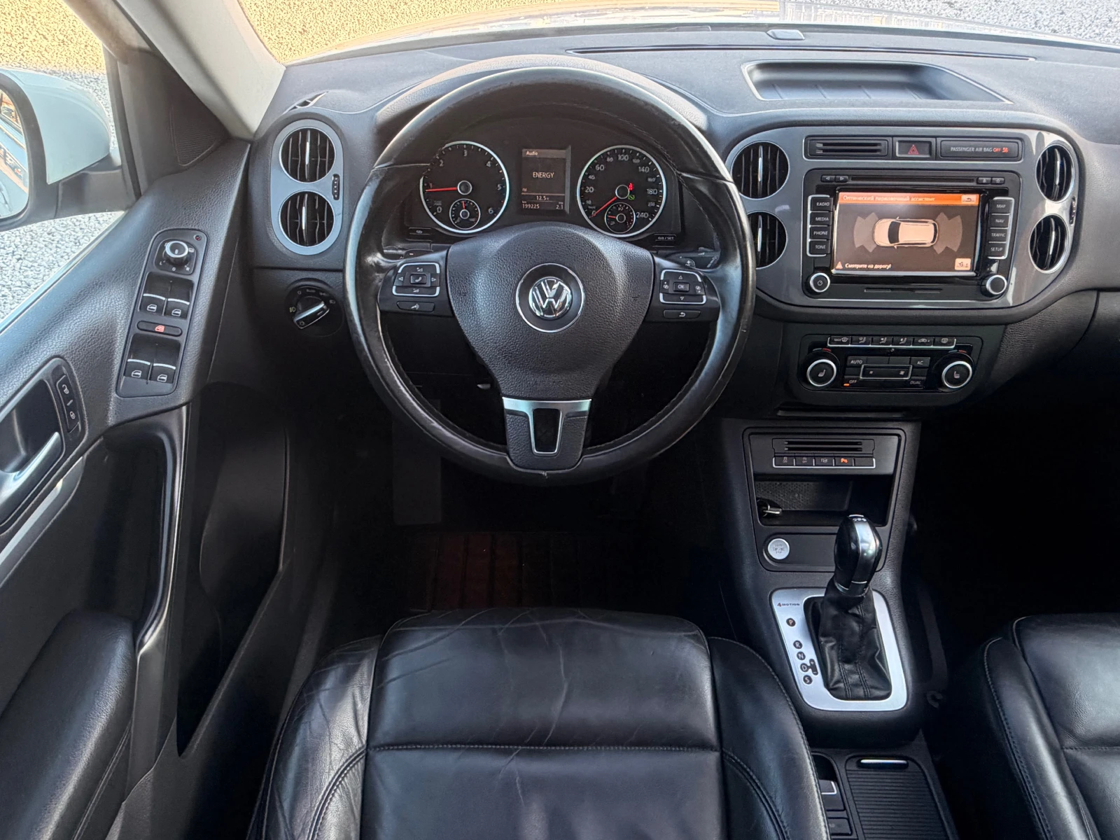 VW Tiguan 2.0TDI* AUT* R-LINE* NAVI* * * LED*  | Mobile.bg   3