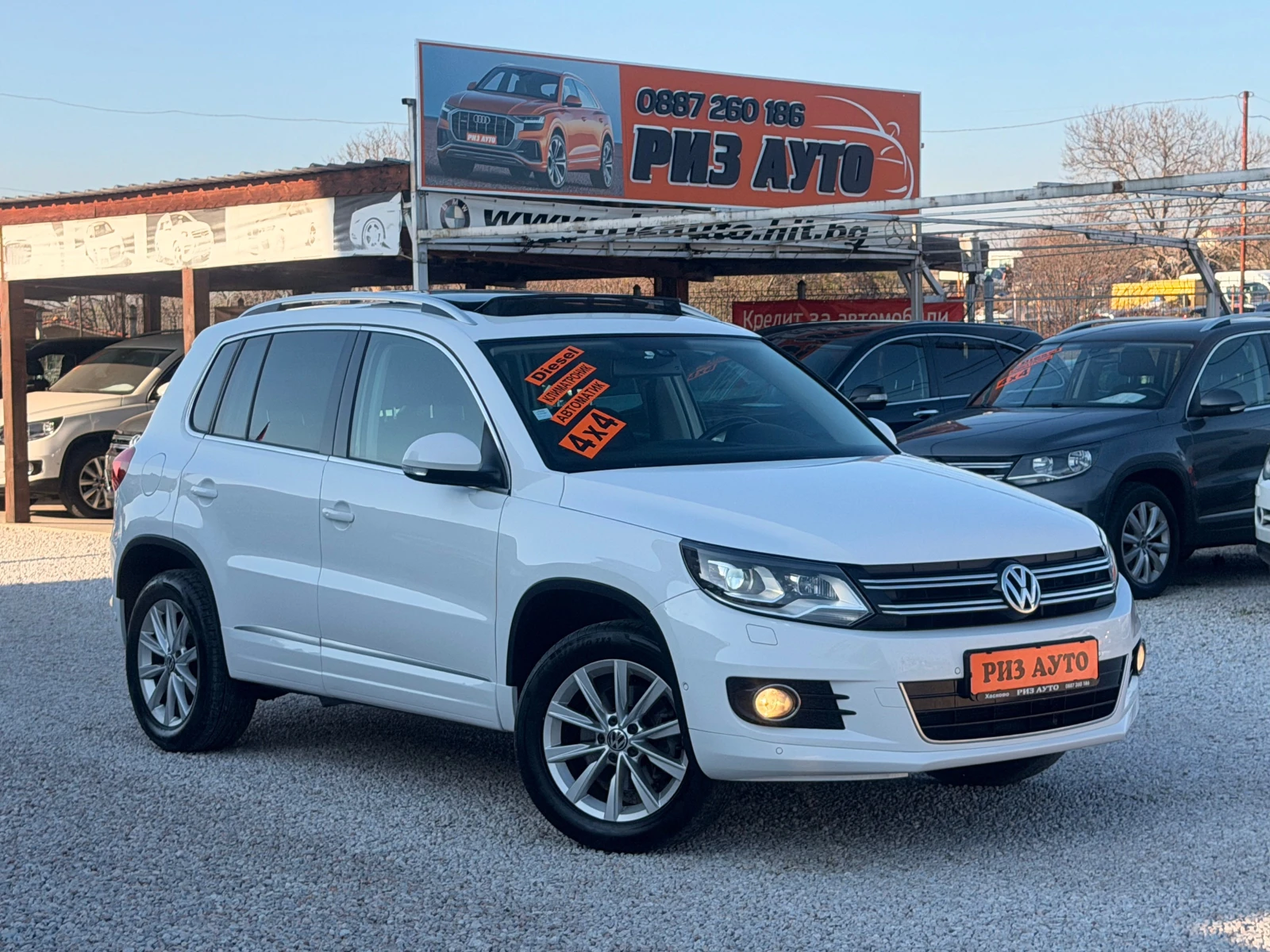 VW Tiguan 2.0TDI* AUT* R-LINE* NAVI* * * LED*  | Mobile.bg   1