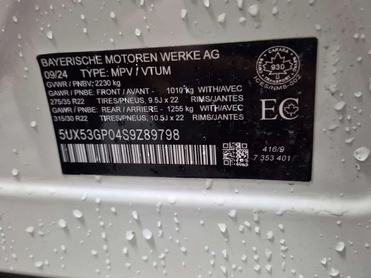 BMW X3  30 XDRIVE * HEADUP* АМБИЕНТ* PANORAMA* CARFAX * , снимка 12 - Автомобили и джипове - 53745576