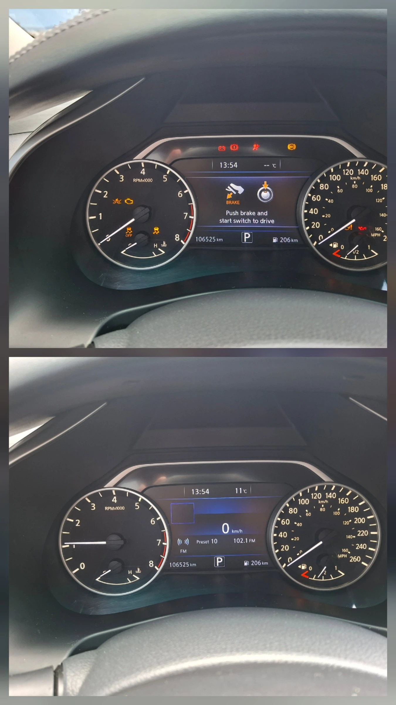 Nissan Murano SV AWD | Mobile.bg � ����������� 13