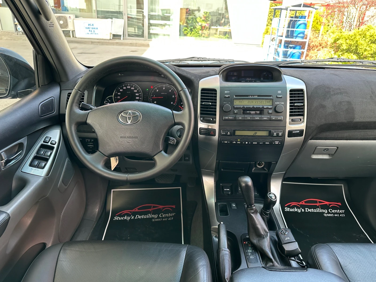 Toyota Land cruiser 3.0 D4D FACELIFT Автоматик, снимка 8 - Автомобили и джипове - 54227308