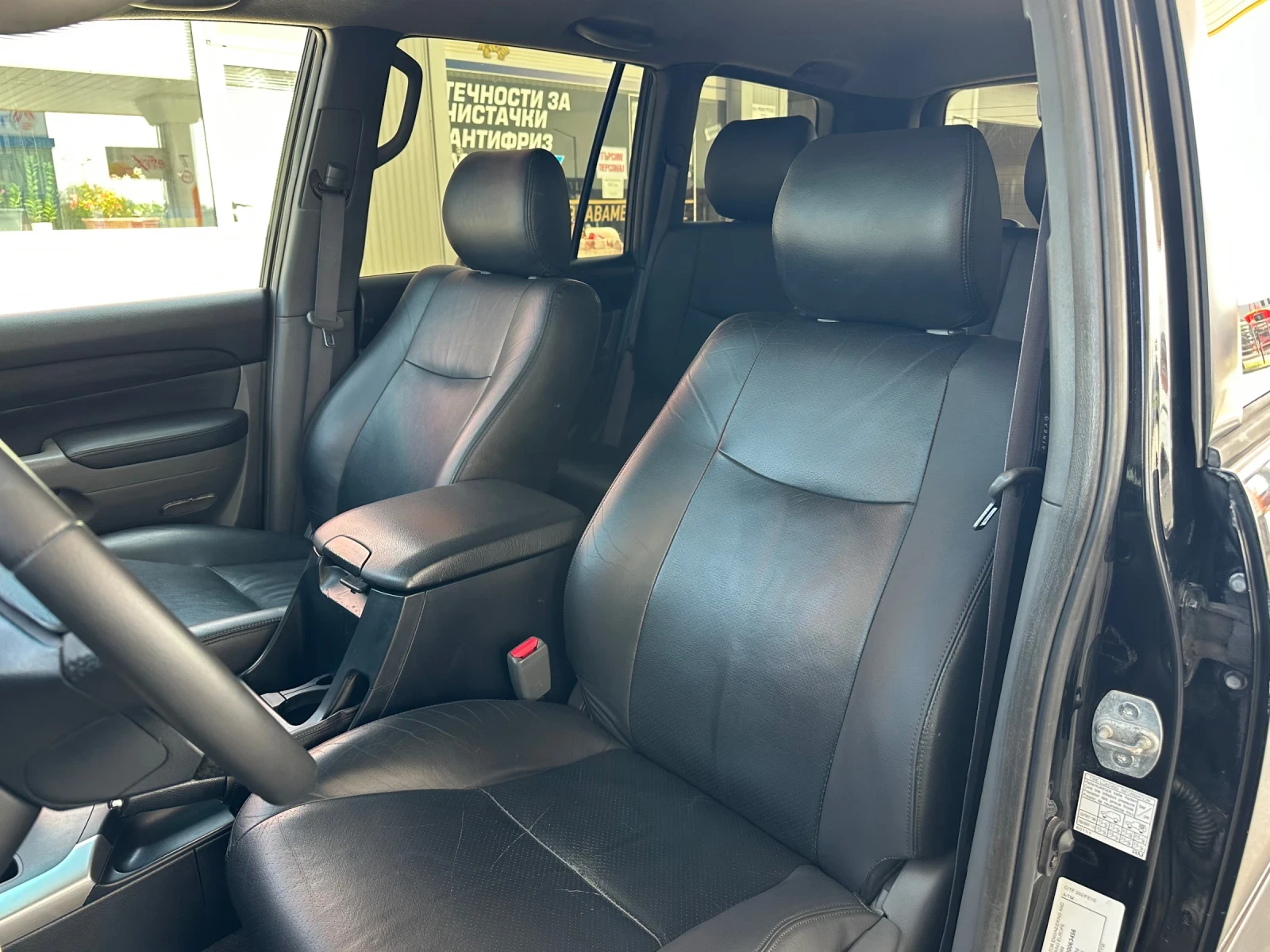 Toyota Land cruiser 3.0 D4D FACELIFT Автоматик, снимка 13 - Автомобили и джипове - 54227308