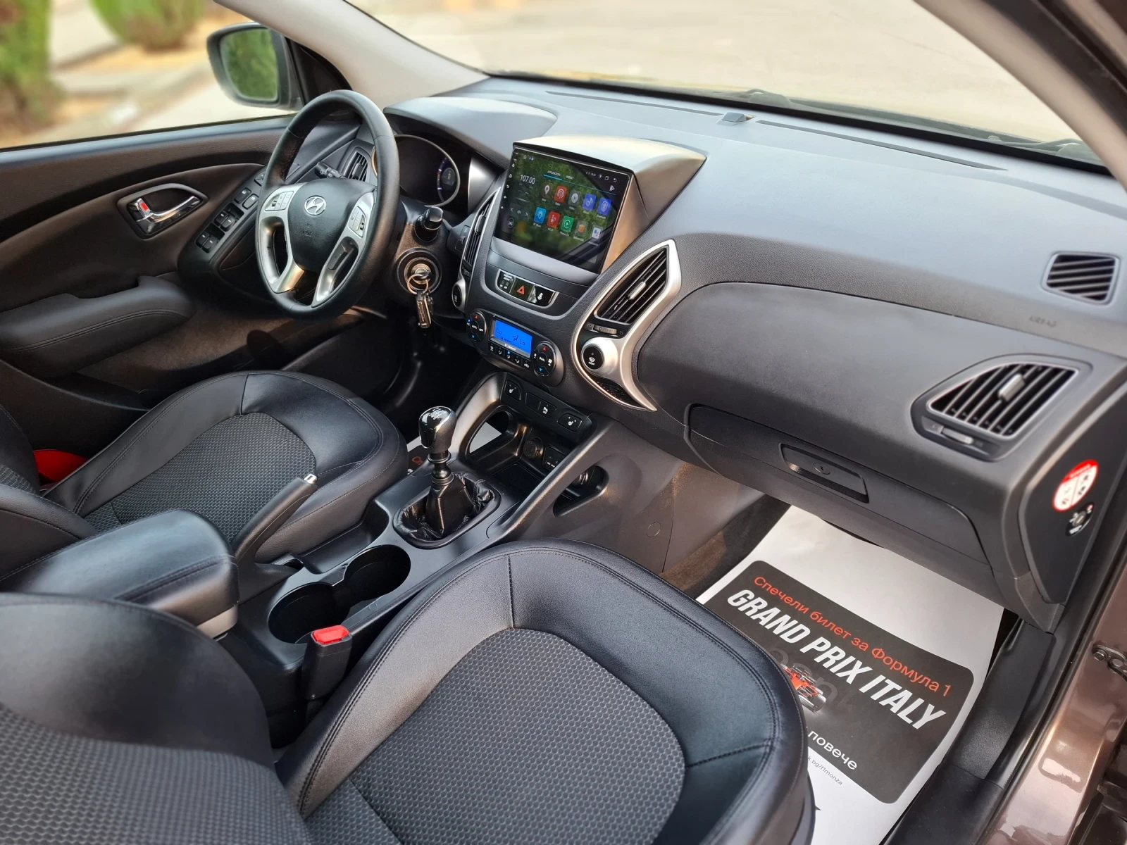 Hyundai IX35 2.0CRDI 136hp * ANDROID * NAVI * EURO 5 * ЛИЗИНГ *, снимка 12 - Автомобили и джипове - 54419504