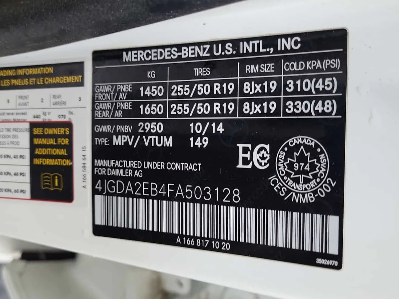 Mercedes-Benz ML 350 BLUETEC  CARFAX, снимка 15 - Автомобили и джипове - 54799653