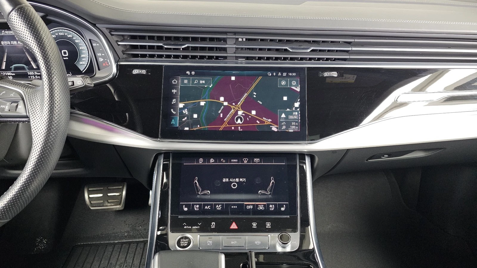 Audi Q8 55 TFSI quattro* ���* �����* HUD* 360* ������ ���� | Mobile.bg � ����������� 14