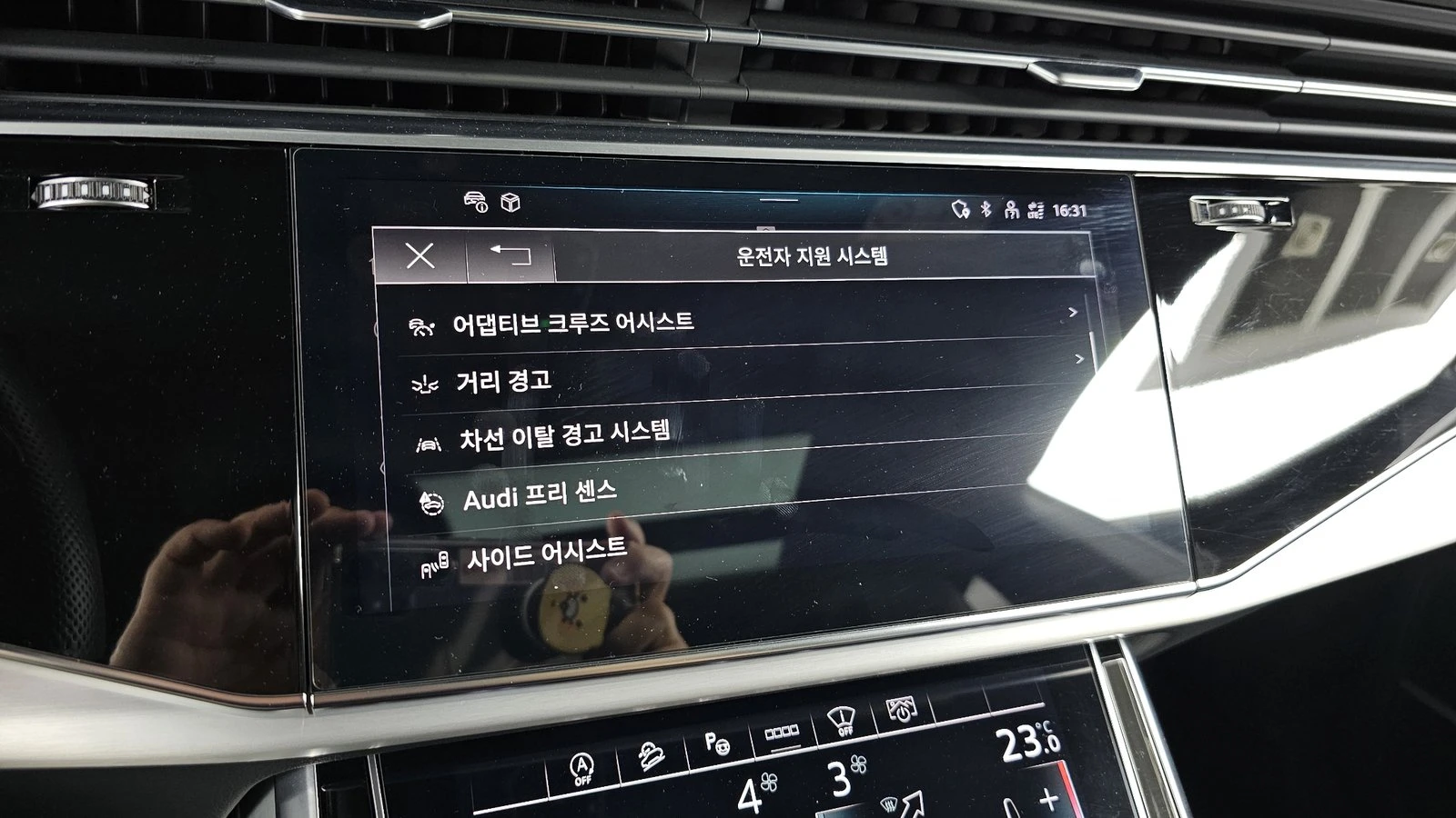 Audi Q8 55 TFSI quattro* ���* �����* HUD* 360* ������ ���� | Mobile.bg � ����������� 16
