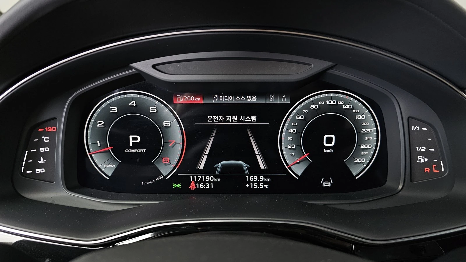Audi Q8 55 TFSI quattro* ���* �����* HUD* 360* ������ ���� | Mobile.bg � ����������� 8