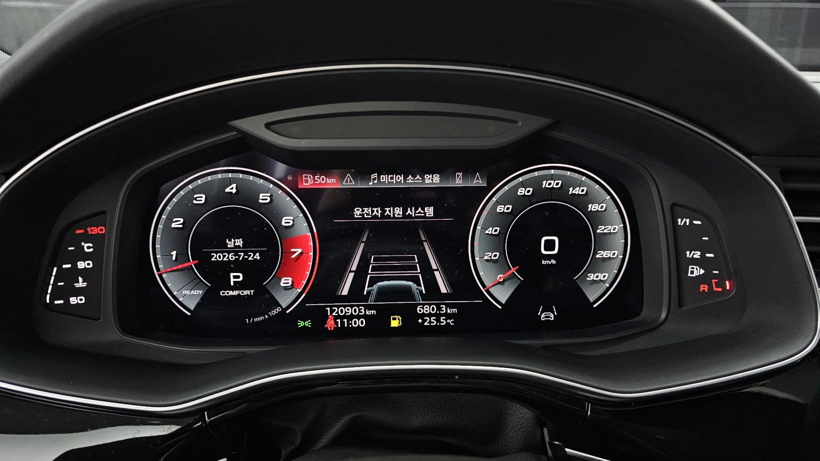 Audi Q8 55 TFSI quattro* ЕЛ. БАГАЖНИК* HUD* КРАЙНА ЦЕНА, снимка 8 - Автомобили и джипове - 55366996