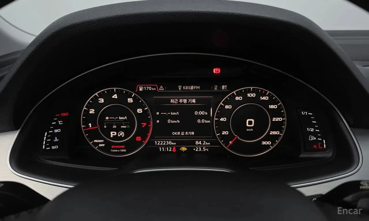 Audi Q7, снимка 11 - Автомобили и джипове - 56711884