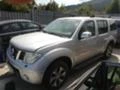 Nissan Pathfinder 2.5 dci , снимка 1