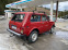 Обява за продажба на Lada Niva 1.7 карбуратор*Много стегната* ~5 999 лв. - изображение 3