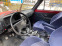 Обява за продажба на Lada Niva 1.7 карбуратор* Много стегната*  ~5 600 лв. - изображение 8