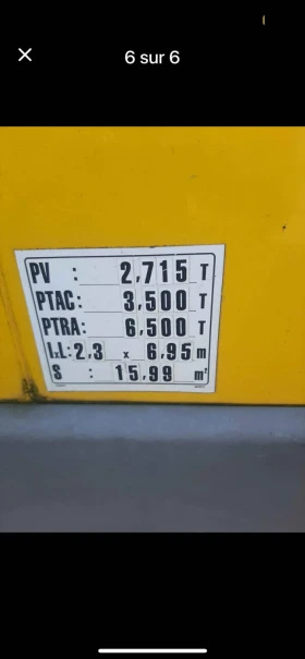 Peugeot Boxer, снимка 6