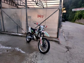     GASGAS EC