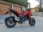 Обява за продажба на Ducati Multistrada 1200 ABS  ~12 999 лв. - изображение 4
