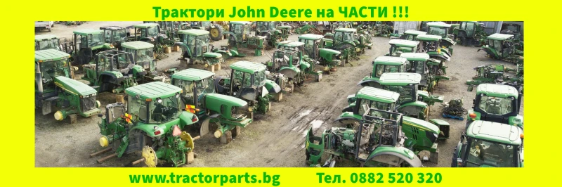 Трактор John Deere КУПУВАМ ТРАКТОРИ ЗА ЧАСТИ , снимка 1 - Селскостопанска техника - 23271358