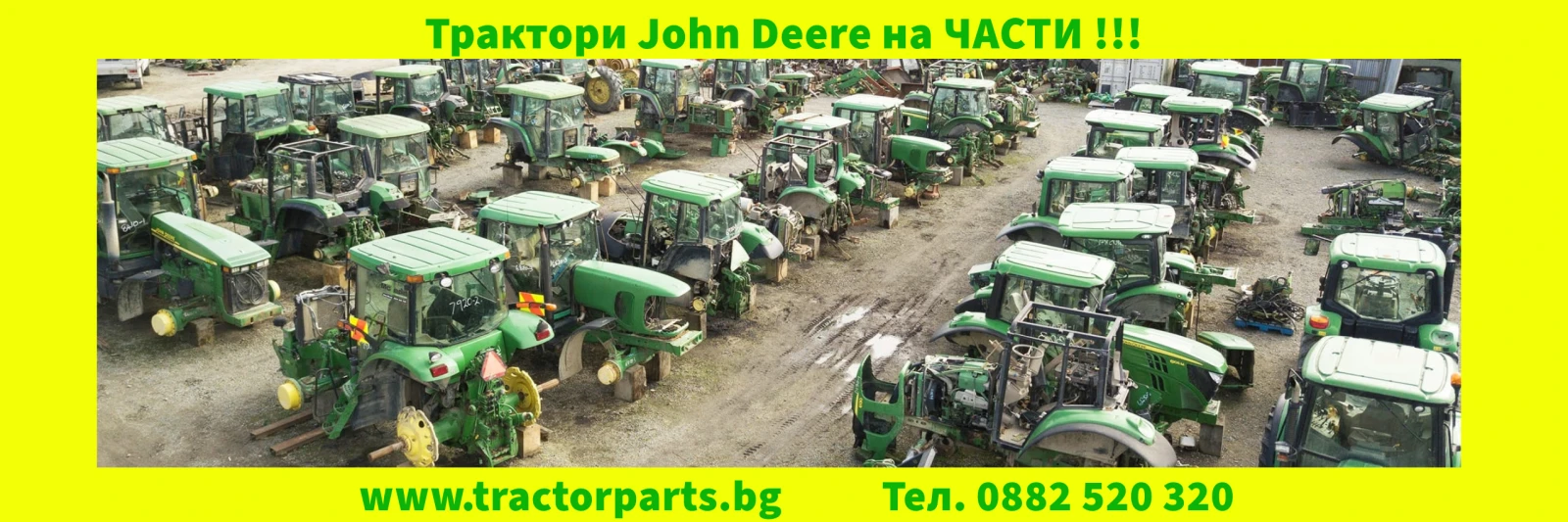  John Deere      | Mobile.bg   1