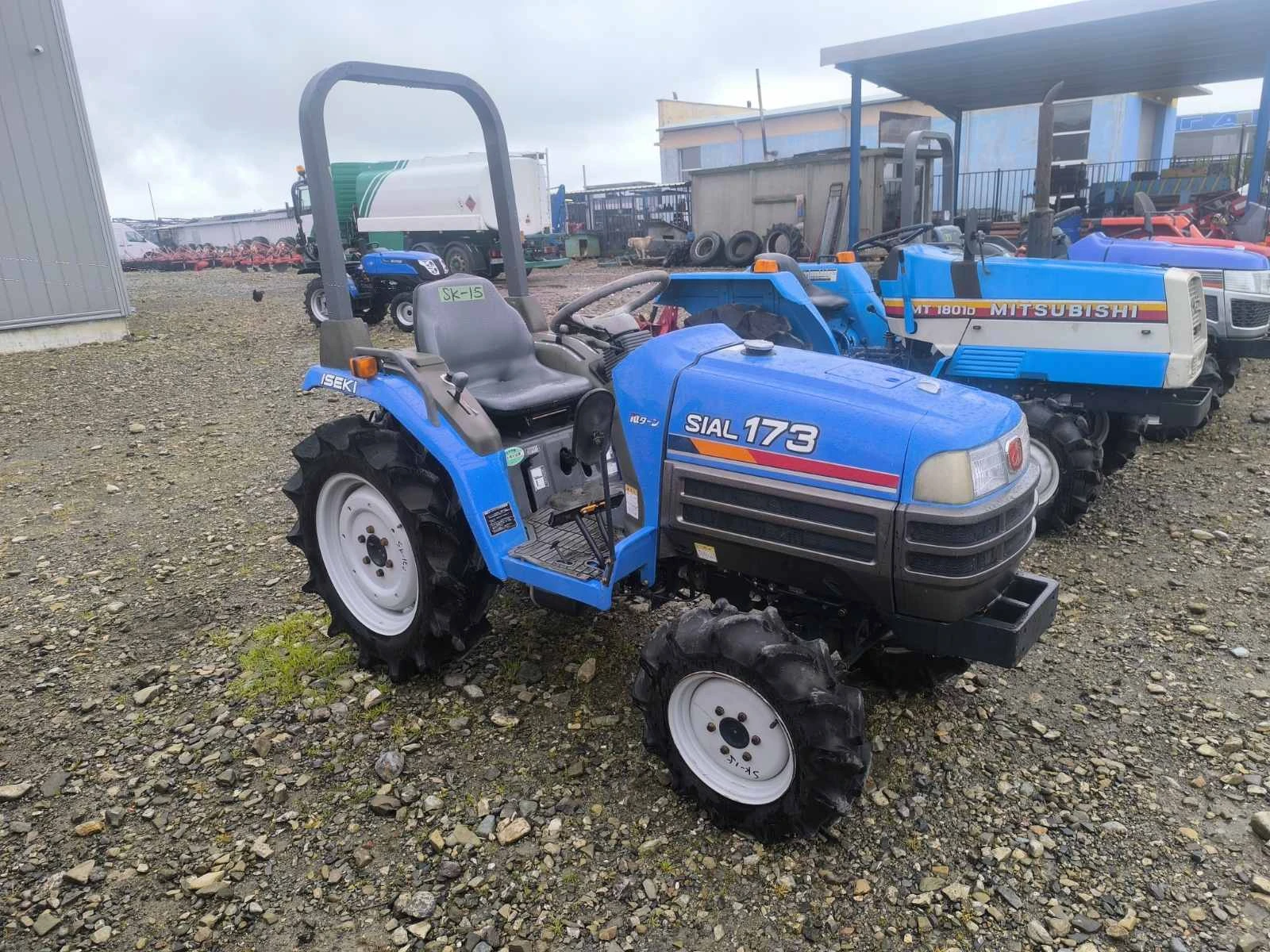 Трактор ISEKI Саки агро Сливен