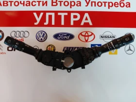 299138875 Лост/превключвател мигачи,чистачки KIA RIO (2012-2014) 202008910 299138875, снимка 1