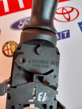 299138875 Лост/превключвател мигачи,чистачки KIA RIO (2012-2014) 202008910 299138875, снимка 3