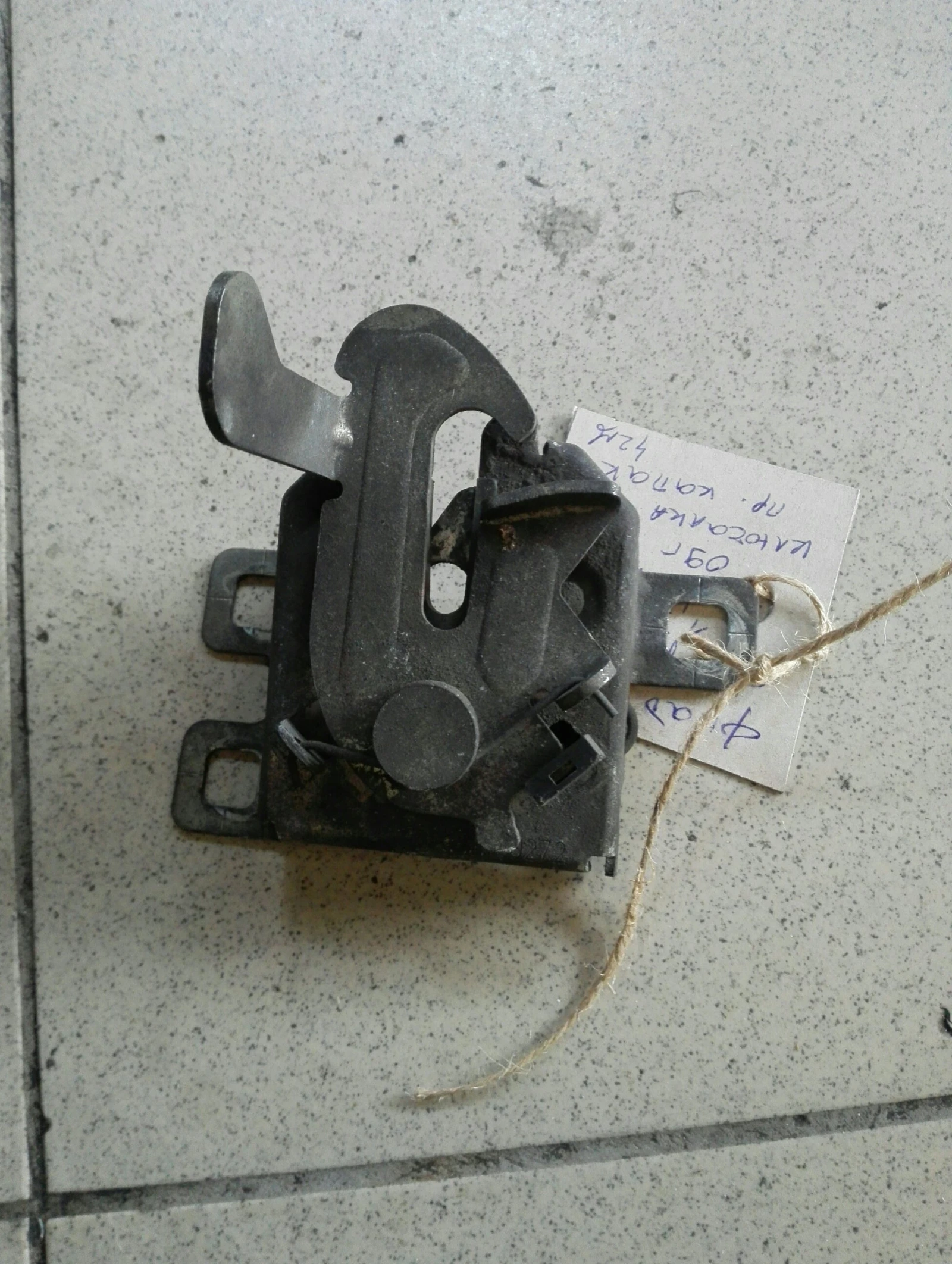      ( ) 1.3MJTET | Mobile.bg   1