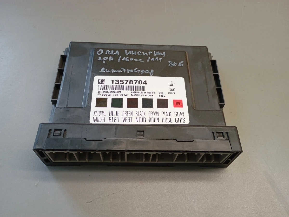 ������� ����� ���� �������� 2.0 | Mobile.bg � ����������� 1