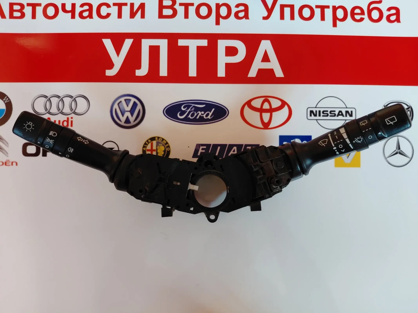 299138875 Лост/превключвател мигачи,чистачки KIA RIO (2012-2014) 202008910 299138875