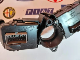 299138875 ����/������������� ������,�������� KIA RIO (2012-2014) 202008910 299138875 | Mobile.bg � ����� ������ 4