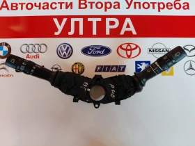 299138875 ����/������������� ������,�������� KIA RIO (2012-2014) 202008910 299138875 | Mobile.bg � ����� ������ 2