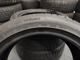 Гуми Летни 205/45R17, снимка 8