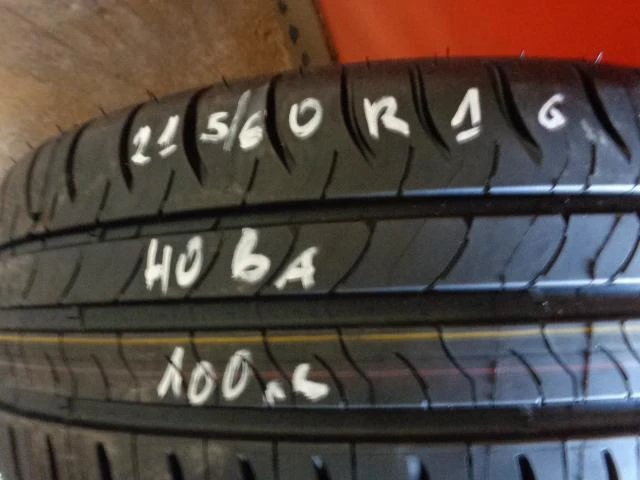 Гуми с джанти Marix 215/60R16, снимка 1 - Гуми и джанти - 14436502