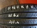 Гуми с джанти Marix 215/60R16, снимка 1