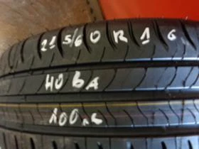        215/60R16