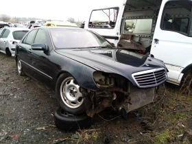 Mercedes-Benz S 320 4 броя бензин и дизел , снимка 10