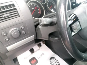 Opel Zafira бензин. 6+ 1 cosmo, снимка 16