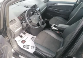 Opel Zafira бензин. 6+ 1 cosmo, снимка 9