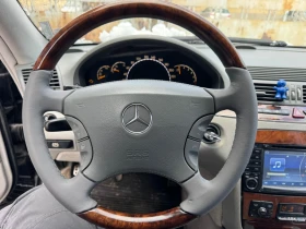 Mercedes-Benz S 500, снимка 9