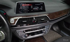 BMW 730 XDRive 360| SUNROOF| CAMERA| HEATED SEATS| MASAGE, снимка 11