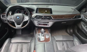 BMW 730 XDRive 360| SUNROOF| CAMERA| HEATED SEATS| MASAGE, снимка 8