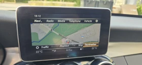 Mercedes-Benz C 250 4matic 9g-tronic navi, снимка 13