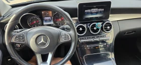 Mercedes-Benz C 250 4matic 9g-tronic navi, снимка 11