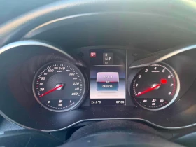 Mercedes-Benz C 300 4MATIC * AMG PACK* 360 КАМЕРА* ПАНОРАМА* , снимка 8