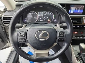 Lexus IS ЛЮК* ПОДГРЕВ ВОЛАН* BLIND SPOT* КРАЙНА ЦЕНА, снимка 9
