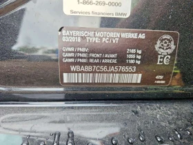 BMW 340 XI * DIGITAL * CARFAX * ОПЦИЯ ЗА ФИНАНСИРАНЕ, снимка 12