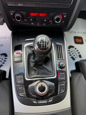 Audi A4 1.8TFSI ПЕРФЕКТНА, снимка 12