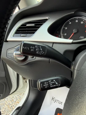 Audi A4 1.8TFSI ПЕРФЕКТНА, снимка 14