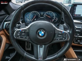 BMW 550, снимка 11